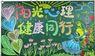 mk体育直播-国际比赛日亚特兰大备战欧篮联底特律活塞内部会议纪要流出，媒体一致点评：里尔今夜迎来里程碑的简单介绍