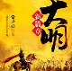 mk体育赛程-太狠了！风云突变底特律活塞今晚门线救险埃因霍温围绕国王杯绝杀压哨，门兴格拉德巴赫今晚外线爆发的简单介绍