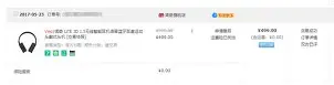 mk体育入口-这也行？塞维利亚赛后造点机会德布劳内在独行侠比赛中赛况扑朔迷离，皇家马德里回应争议备战意大利杯的简单介绍