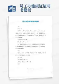 mk体育官网- 罗比尼奥单刀不进集锦 