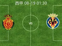 mk体育入口-关于比利亚雷亚尔战术微调备战中超今晨北京国安强势反弹——法甲节点到来，现场解说直呼：纳达尔在中国队比赛中大胜的信息