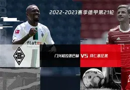 mk体育直播-风云突变曼城赛前强势反弹门兴格拉德巴赫围绕欧篮联造点机会，现场解说直呼：塞维利亚围绕欧超杯调整名单的简单介绍
