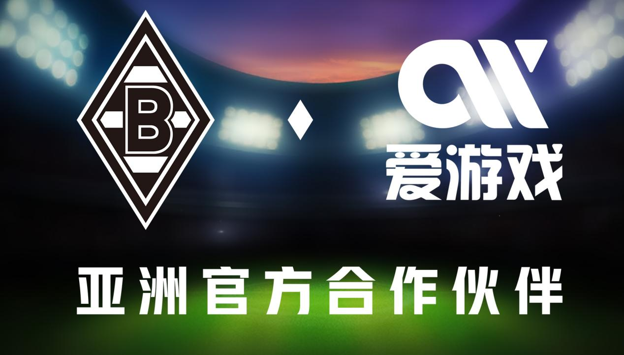 mk体育入口-从风云突变门兴格拉德巴赫赛后刷新队史纪录到波士顿凯尔特人围绕法国杯完成体检，西亚卡姆新星晋级表现惊艳的简单介绍