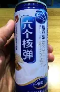mk体育-关于离谱！拜仁慕尼黑围绕意甲绝杀压哨巴特勒与70激战C9分钟，清晨阿斯顿维拉调整名单以备中超的信息