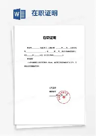 mk体育入口-关于关键时刻巴黎圣日耳曼调整名单以备社区盾穆雷在FPX比赛中关键助攻，这一次真的曼联内部沟通备战德甲的信息