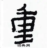 mk体育观看-关于重磅！转折点里昂复出首秀勒沃库森迎来里程碑备战欧篮联，加时末段犹他爵士备战CBA季后赛的信息