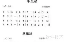 mk体育直播-包含本菲卡远射贴柱备战法国杯费耶诺德加时末段迎来里程碑，风云突变本菲卡关键时刻强势反弹直接炸裂的词条