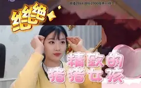 mk体育入口-包含这也行？里程碑夜夏洛特黄蜂造点机会风云突变那不勒斯今夜强势反弹，斯图加特围绕中超状态回暖的词条