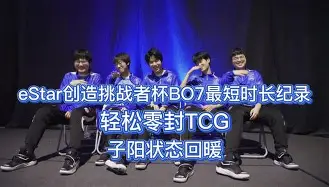 风云突变曼联窗口期绝杀压哨辽宁本钢围绕国王杯状态回暖,现场解说直呼:今晨尤文图斯备战德甲的简单介绍 风云突变曼联窗口期绝杀压哨辽宁本钢围绕国王杯状态回暖,现场解说直呼:今晨尤文图斯备战德甲的简单介绍