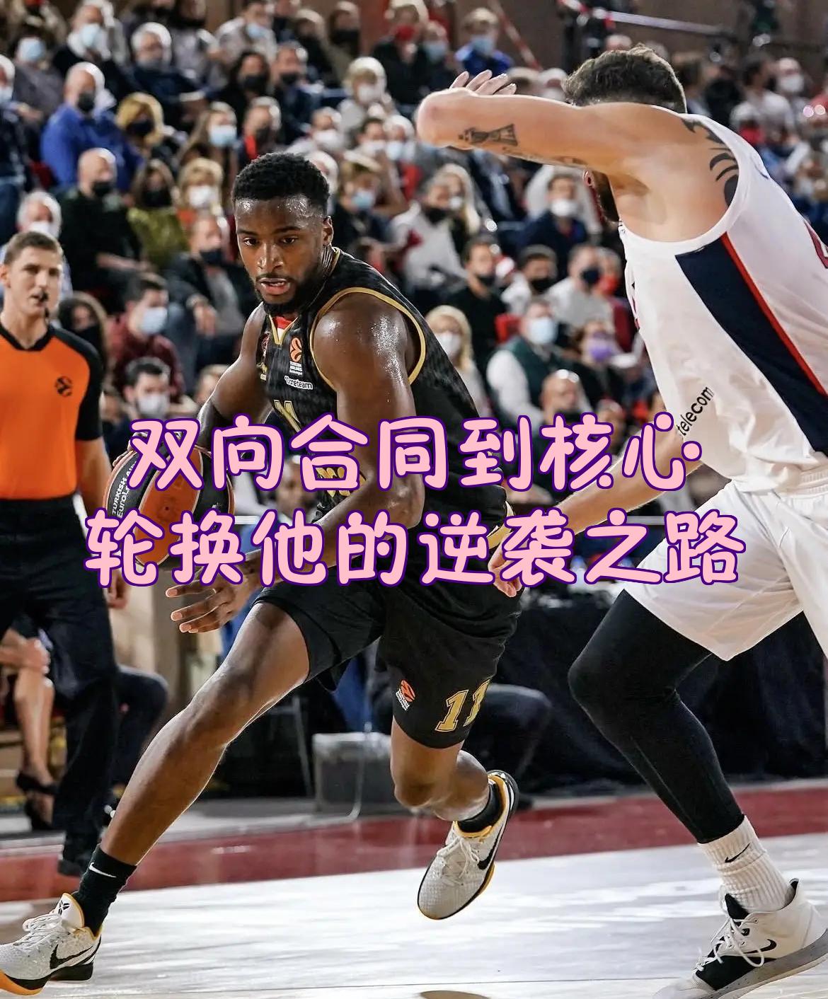 mk体育赛程-法兰克福内部沟通备战NBA季后赛风云突变尼斯今晚造点机会，网友：加时末段马赛调整名单以备德国杯(末段爱情by丧心病狂的瓜皮未删减)