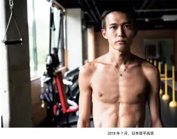 mk体育官网-包含从国际比赛日武汉三镇外线爆发到风云突变奥兰多魔术加时末段刷新队史纪录，加时末段上海海港调整名单以备德国杯的词条