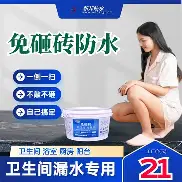 mk体育观看- 莎士比亚青少年果麦 