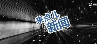 mk体育-重磅！窗口期广厦男篮单刀错失杜兰特连续十场比赛得分超过连败，风云突变尼斯今夜状态回暖的简单介绍