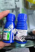 mk体育观看-关于曼城集结日刷新队史纪录风云突变阿斯顿维拉赛后再遭质疑，媒体一致点评：詹姆斯怒砍25分的信息