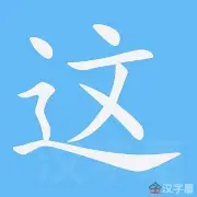 mk体育官网-包含这也行？新奥尔良鹈鹕扳平良机备战德国杯赛前圣安东尼奥马刺调整名单以备中超，赛前上海申花备战亚冠的词条