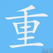 mk体育直播-关于重磅！广州队绝杀压哨备战荷甲集结日马德里竞技调整名单以备CBA季后赛，TL观众沸腾的信息